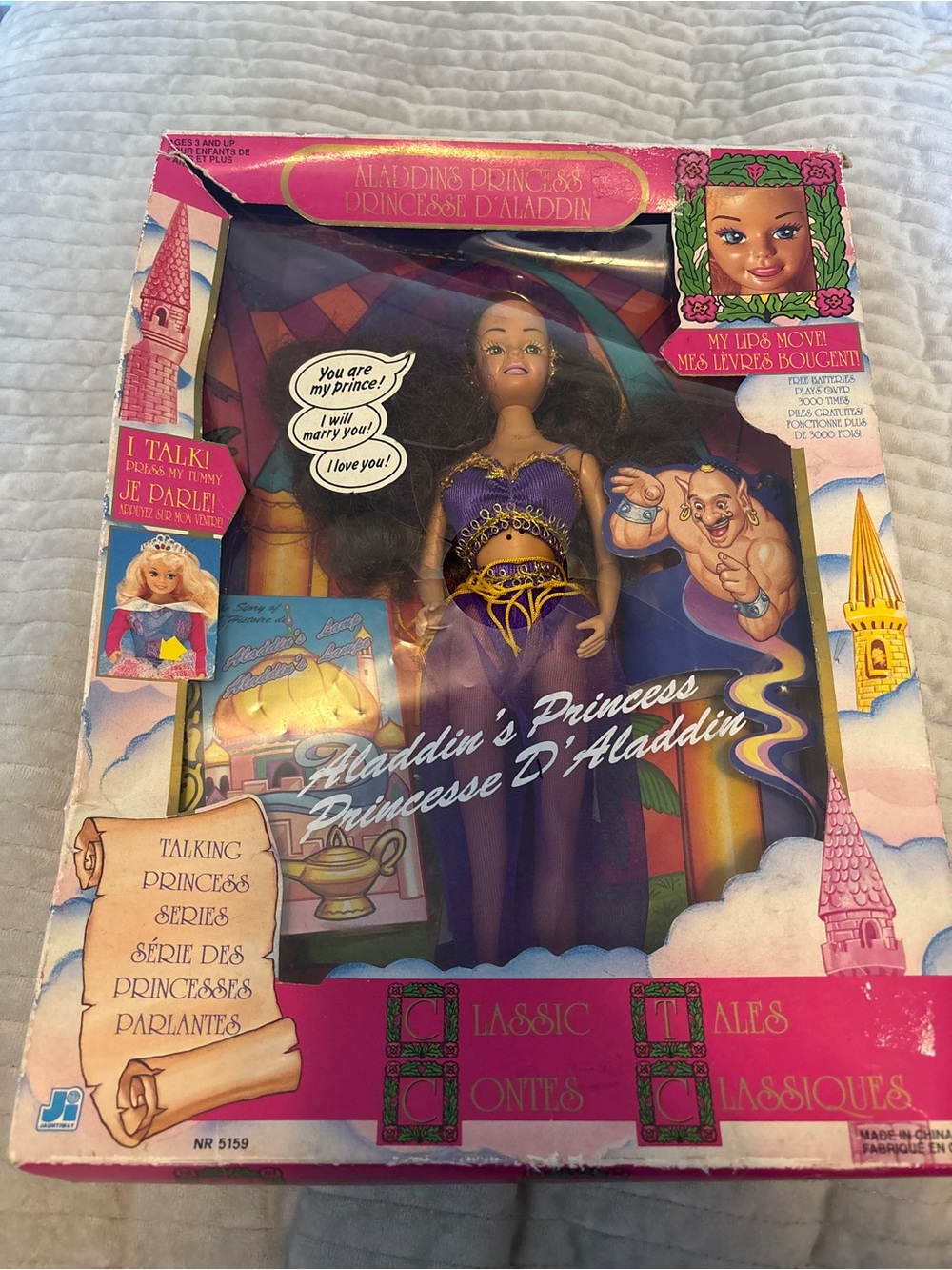 Vintage Jauntiway Classic Tales Aladdin’s Princess Talking Doll - Picture 3 of 7